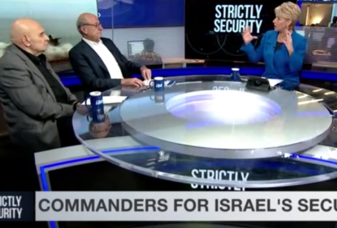 Commanders For Israel's Security <br> Feb 25, 2017