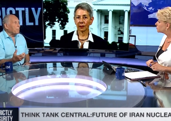 Think Tank Central on Iran Deal; Jacob Nagel on the US-Israel military aid deal; Last Word warning about dragging the US into war with Iran.</br> Sep 23, 2017